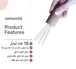 نیدل قهوه مدل WDT MAGNETIC HOLDER