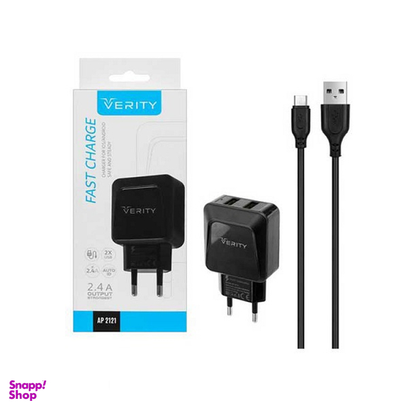 شارژر دیواری وریتی مدل AP 2122 به همراه کابل Micro-USB