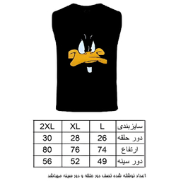 تاپ مردانه مدل اردک رنگ مشکی