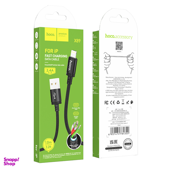 کابل دیتا USB به Lightning هوکو مدل X89 طول 1 متر
