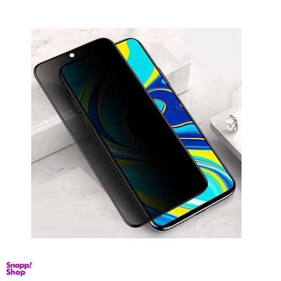محافظ صفحه نمایش گوشی موبایل مدل Privacy مناسب سامسونگ Galaxy S20 Fe