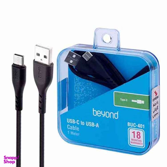 کابل دیتا USB-C بیاند مدل BUC-401 طول 1 متر