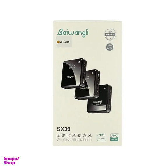 میکروفون بی سیم یقه ای بیوانگلی مدل SX39