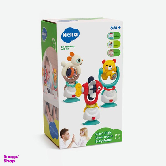 جغجغه چرخشی صندلی غذاخوری کودک هولا مدل ماهی کد E7975C