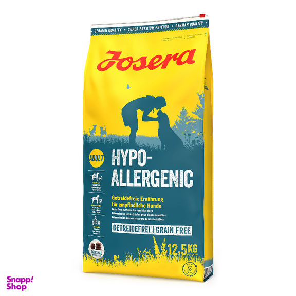 غذای خشک فله ای سگ جوسرا مدل هایپوآلرژی وزن 1 کیلوگرم