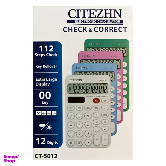 ماشین حساب سیتژن مدل CT-5012