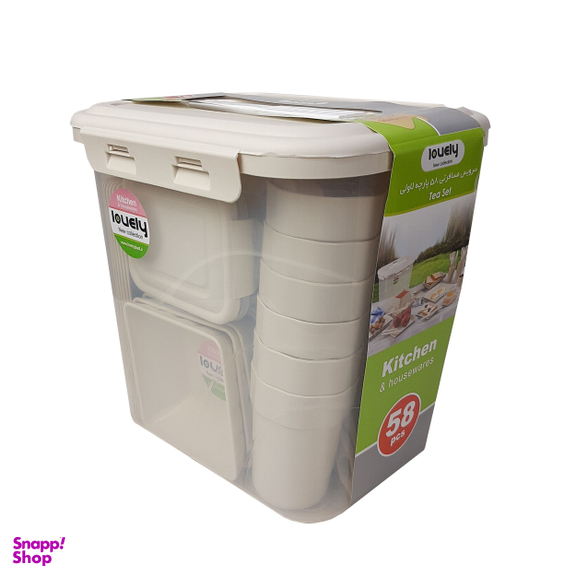 سبد پیک نیک و سرویس مسافرتی لاولی پلاست 58 پارچه کد TIK1160K