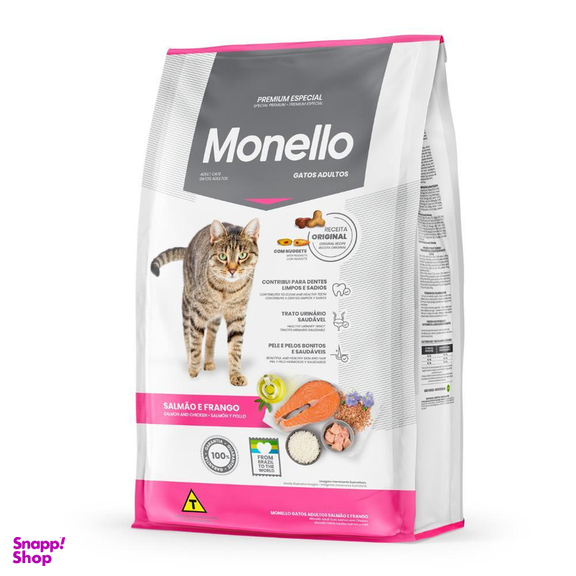 غذا خشک گربه بالغ مونلو مدل میکس وزن 15000 گرم