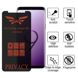 محافظ صفحه نمایش حریم شخصی اپیکوی مدل Nano-Privacy مناسب برای گوشی موبایل سامسونگ Galaxy S8/S9
