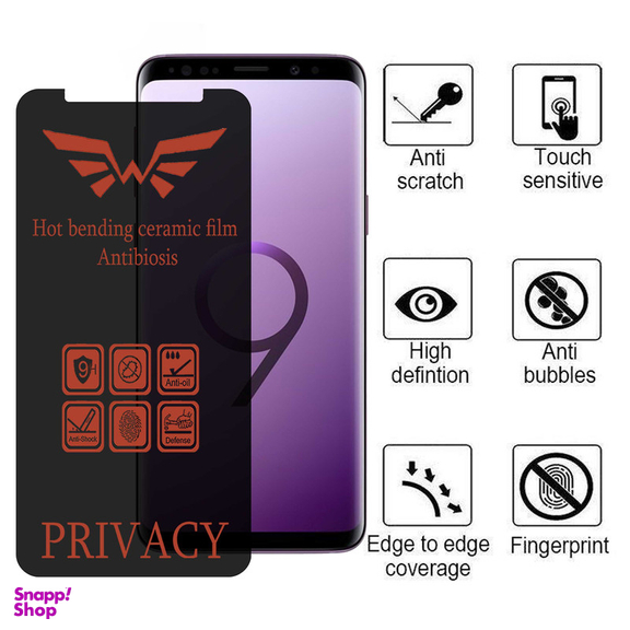 محافظ صفحه نمایش حریم شخصی اپیکوی مدل Nano-Privacy مناسب برای گوشی موبایل سامسونگ Galaxy S8/S9