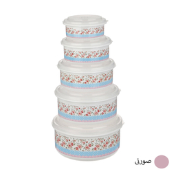 ظرف نگهدارنده فرش کیپس مدل Ir-045 مجموعه 5 عددی