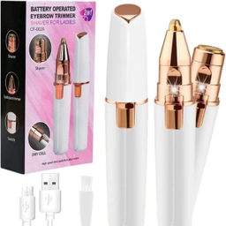 موزن دوکاره کد CF-002B