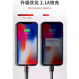 کابل تبدیل USB به microUSB / USB-C / لایتنینگ کانفلون مدل DC07 طول 0.1 متر