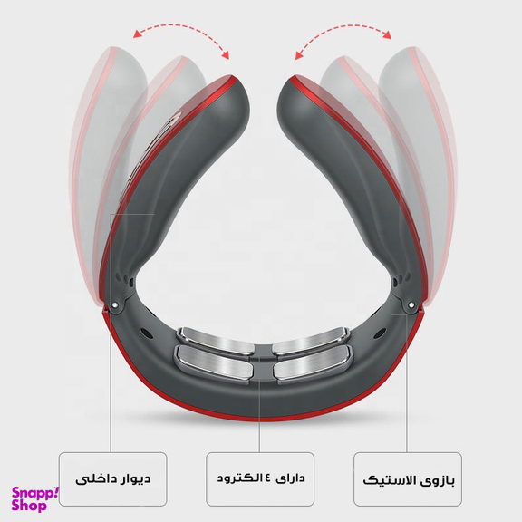 ماساژور گردن مدل JT-809