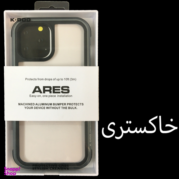 کاور کی-دوو مدل ARES مناسب برای گوشی موبایل اپل iPhone 14 pro