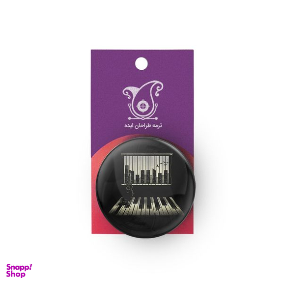 پیکسل ترمه طراحان ایده مدل موسیقی شهر کد cfp1091