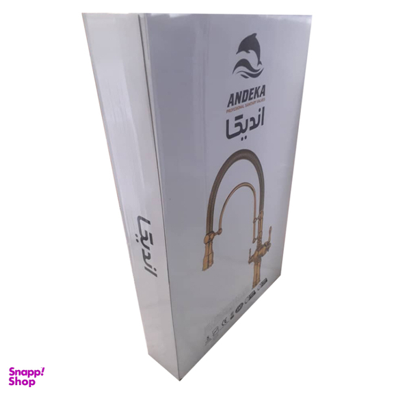 شیر اهرمی آشپزخانه اندیکا مدل رابین فنری کد FT1