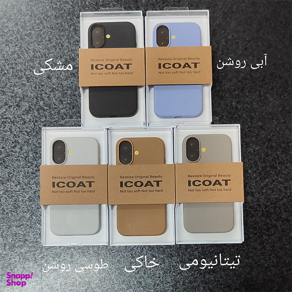 کاور کی -زد دوو مدل ICOAT مناسب برای گوشی موبایل اپل iPhone 16