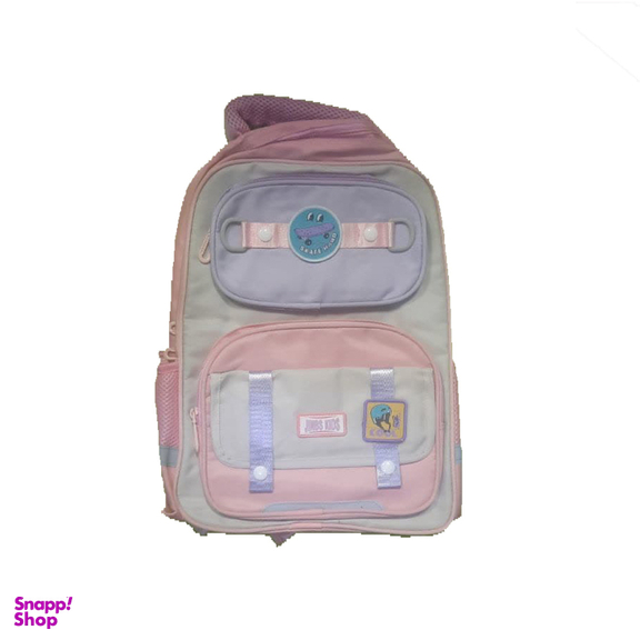 کیف مدرسه مدل اسکیت کد 5858