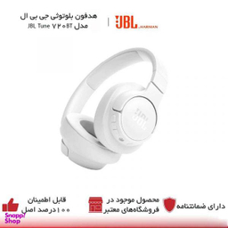 هدفون بی سیم بلوتوثی جی بی ال مدل Tune 720BT