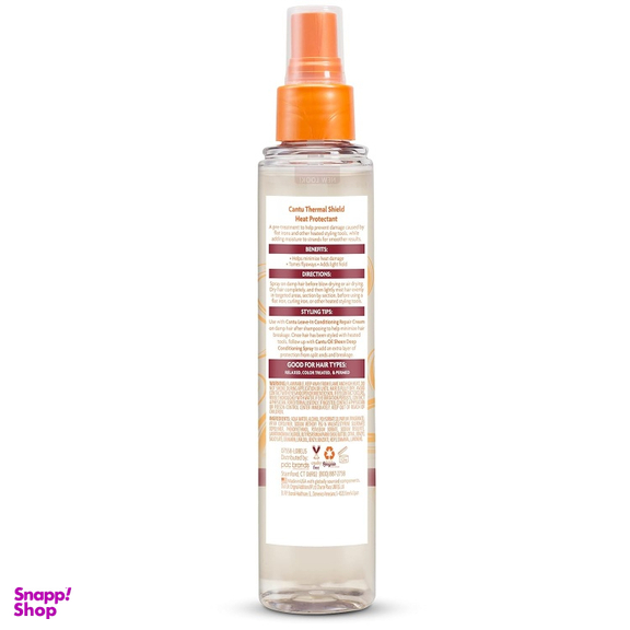 اسپری محافظ حرارتی و ضدوز کنتو مدل Heat Protectant حجم 151 میلی لیتر