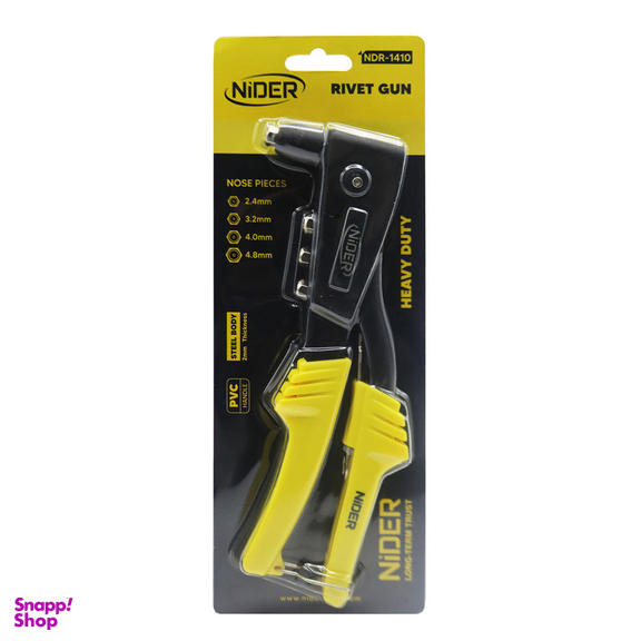 انبر پرچ نیدر مدل YP-NDR-1410 سایز 10 اینچ