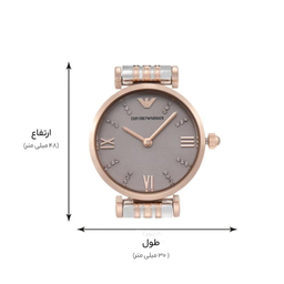 ساعت مچی عقربه ای زنانه امپریو آرمانی مدل AR11223