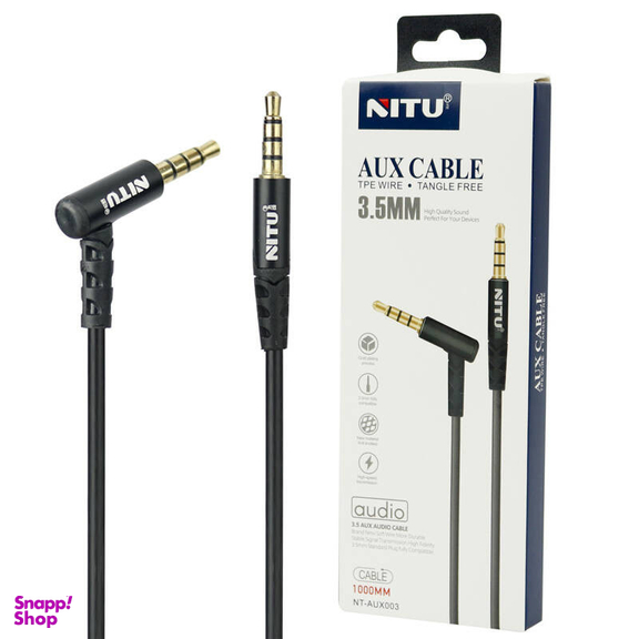 کابل AUX نیتو مدل NT-AUX003 طول 1 متر