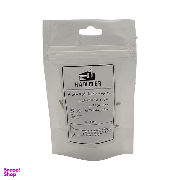 پیچ چوب هامر مدل چهارسو کد 4so-4cm مجموعه 30 عددی
