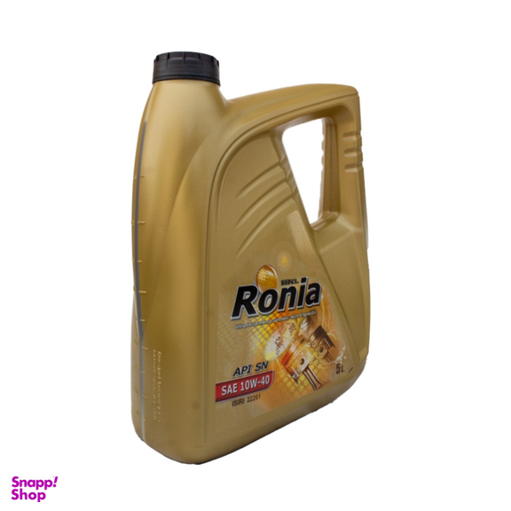 روغن موتور ایرانول مدل رونیا 10W40 مدل SN حجم 5 لیتر