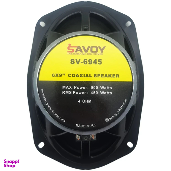 بلندگوی خودرو ساووی مدل آمپلی‌ خور کد SV-6945