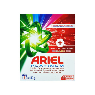 پودر ماشین لباسشویی آریل مدل پلاتینیوم وزن 450 گرم