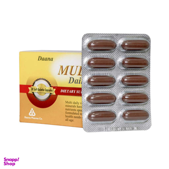 کپسول مولتی دیلی دانا بسته 30 عددی