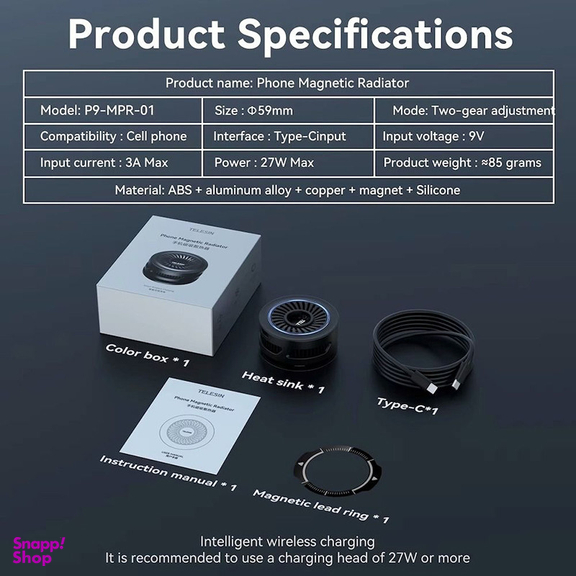 فن خنک کننده تلسین مدل P9-MPR-01
