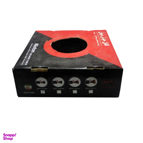 کابل جوشکاری نیوتن مدل YP-1*25-D12 طول 50 متر