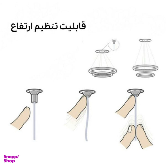 لوستر دو حلقه چشمه نور کد L6375/2BK