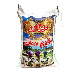 پک کالاهای مصرفی کد 04 مجموعه 2 عددی