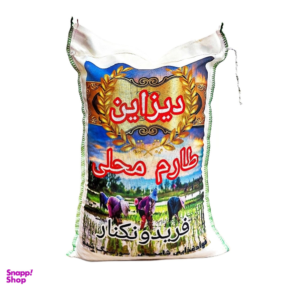 پک کالاهای مصرفی کد 04 مجموعه 2 عددی
