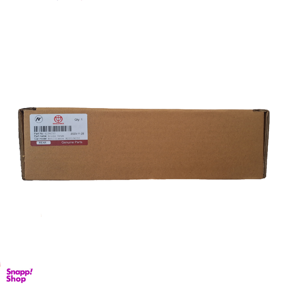کاسه چرخ عقب خودرو ان وای کد 0980 مناسب برلیانس سری 200
