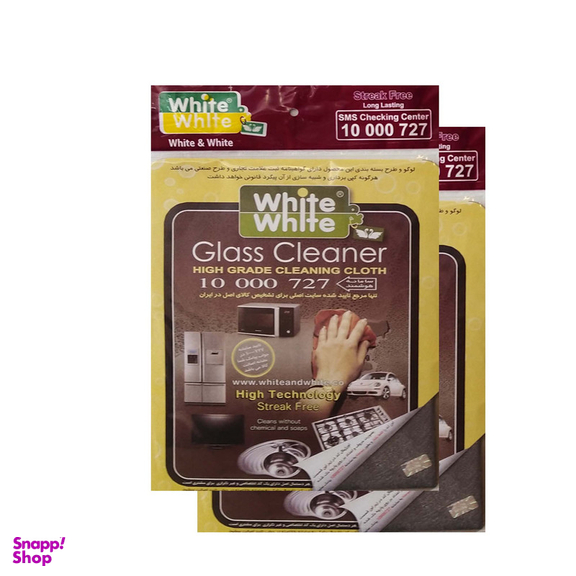 دستمال نظافت خودرو وایت اند وایت مدل W_01 بسته 2 عددی