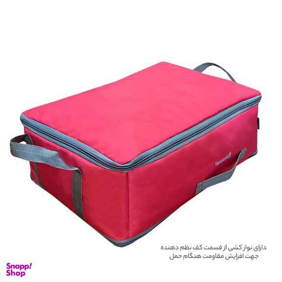 ساک پیک نیک فوروارد کد FCLT4426