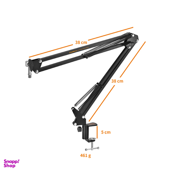 پایه میکروفون بازویی کامیکا مدل CVM-MS01