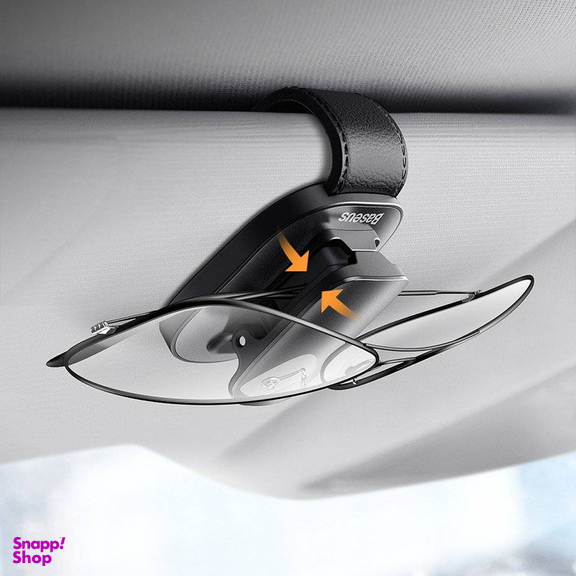 نگهدارنده عینک خودرو باسئوس مدل Vehicle Eyewear Clip
