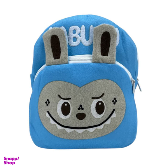 کوله پشتی مدرسه مدل لبوبو 0221