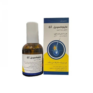 اسپری ماینوکسیدیل 5 درصد ایران دارو حجم 50 میلی لیتر