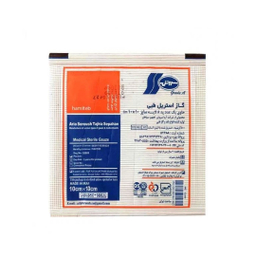 گاز استریل سروش بسته 10 عددی