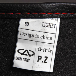 کفپوش پنج بعدی خودرو پانیذ مدل EVA مناسب برای پژو 405