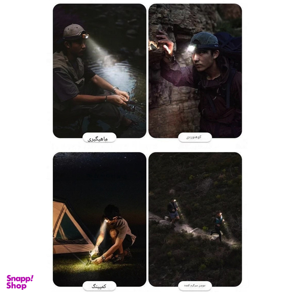 چراغ پیشانی نیچرهایک مدل CNK2300DQ020