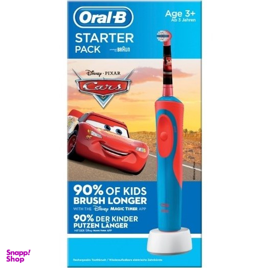 مسواک برقی کودک اورال-بی مدل Cars Starter Pack