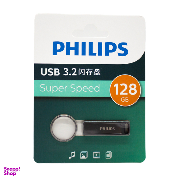 فلش مموری فیلیپس مدل FM21UA-F 3.2 ظرفیت 128 گیگابایت